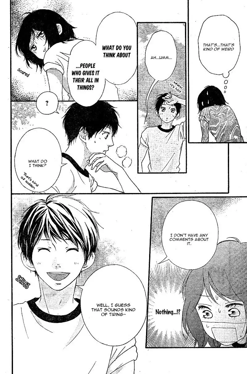 Omoi, Omoware, Furi, Furare Chapter 12 12